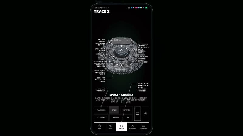 Sculpt Trace – Perlenturm, veduta 2