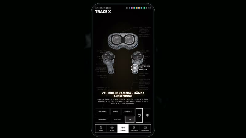 Sculpt Trace – Kugelringe, ビュー 2