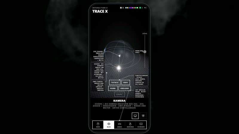 Sculpt Trace – Kugelringe, veduta 3